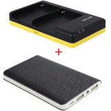 Powerpakket Deluxe: NP-QM71 duo oplader + 8000mAh Powerbank voor 2 Sony accu's NP-QM71 / NP-QM91