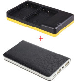Powerpakket Deluxe: BP-511 duo oplader + 8000mAh Powerbank voor 2 Canon accu's BP-511 / BP-511A