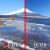 Pixel Circ.Pola Filter 52 mm