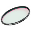 Hoya UV-IR Filter - 55mm