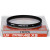 Hoya PrimeXS MultiCoated UV Filter - 52mm