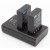 ChiliPower EN-EL9 Nikon USB Duo Kit - Camera accu set