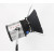 Falcon Eyes 5600K LED Spot Lamp Dimbaar CLL-7500DR op 230V