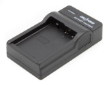 ChiliPower Panasonic DMW-BLC12 mini USB oplader