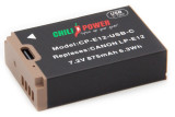 ChiliPower accu LP-E12 USB-C versie voor Canon - 875mAh