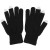 Handschoenen voor apparaten met touchscreen