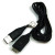 USB Kabel - compatibel met Samsung EA-CB20U12